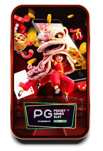 GG168TH PG